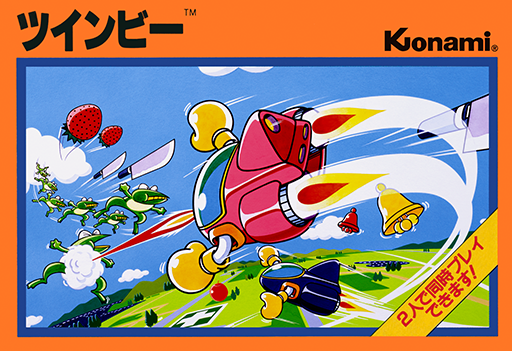 TwinBee (Japan) box art